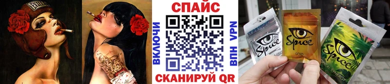где продают наркотики  Кашин  БУТИРАТ 99% 