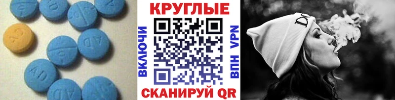 Ecstasy VHQ  Кашин 