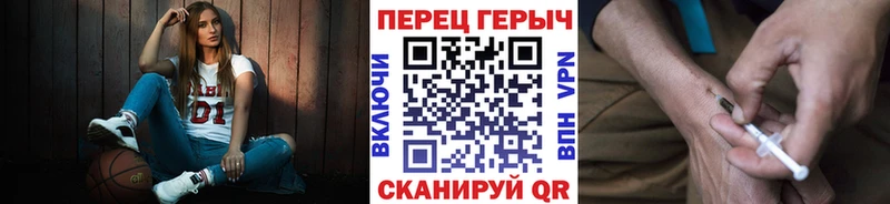 Героин Heroin  Кашин 