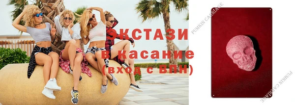 гашиш Каменка