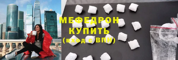 СК Болхов