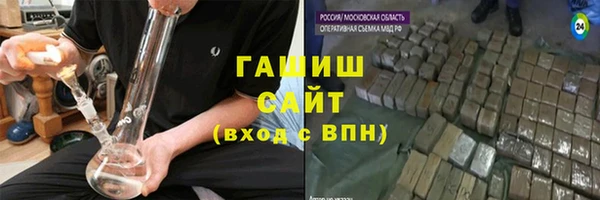 СК Болхов