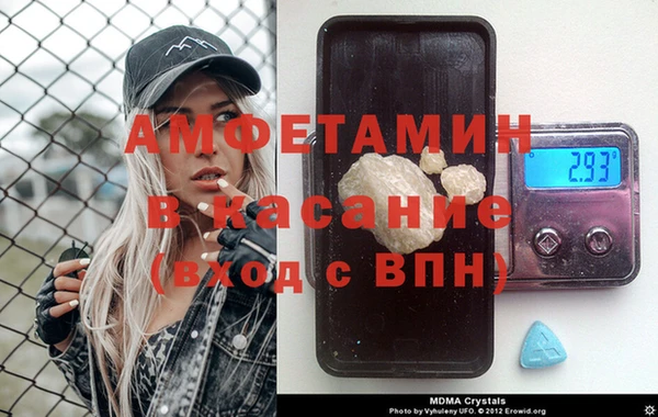 СК Болхов