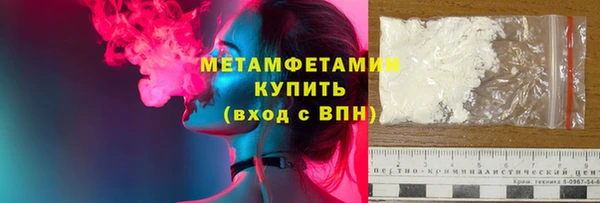 mix Ельня