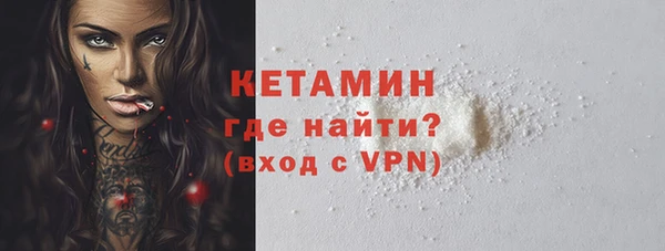 СК Болхов