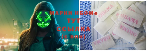 ешки Валдай