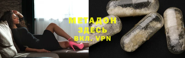 СК Болхов
