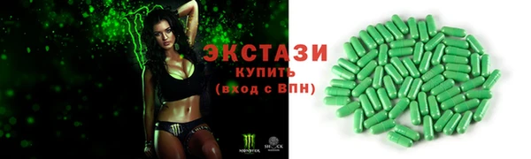 СК Болохово