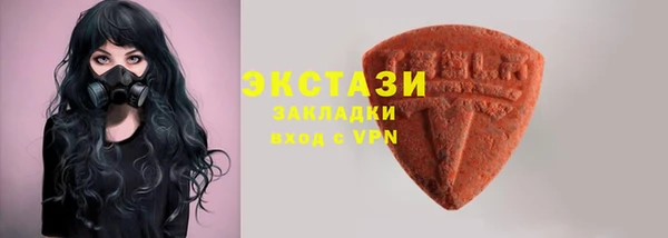 СК Болохово
