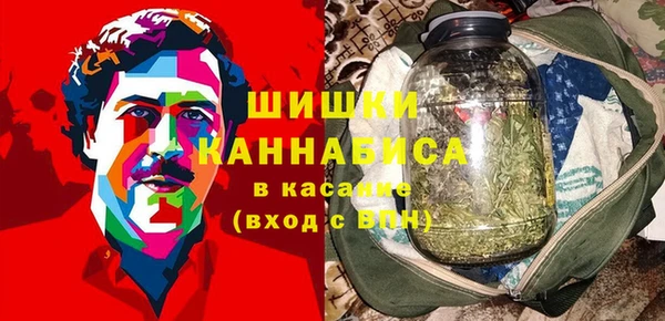 СК Болхов