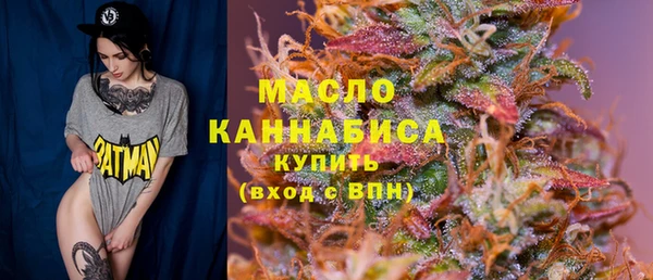 СК Болохово