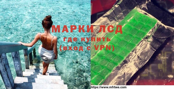 кокаин колумбия Валуйки
