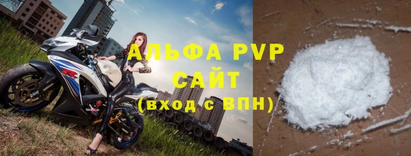 СК Болохово