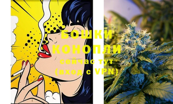 кокаин колумбия Валуйки