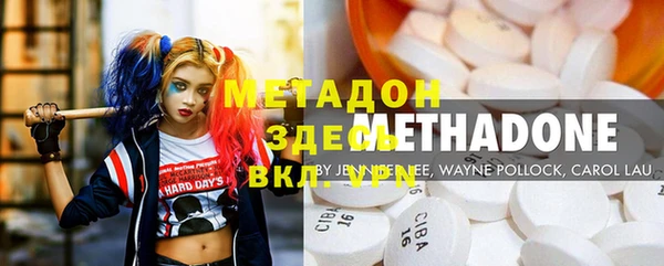 ешки Валдай