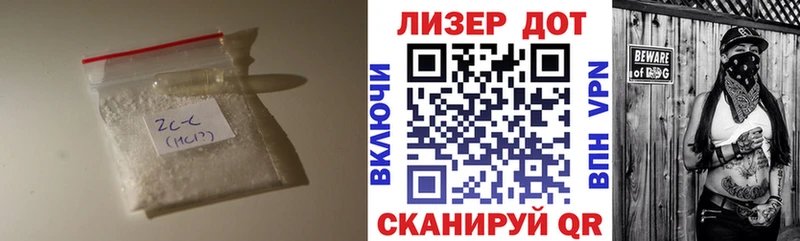 магазин наркотиков Кашин LSD-25 экстази кислота