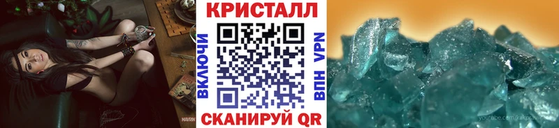 площадка официальный сайт  Кашин  МЕТАМФЕТАМИН Декстрометамфетамин 99.9% 