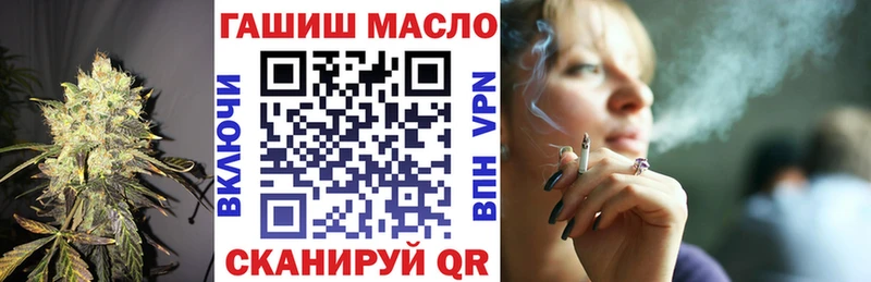 ТГК жижа  Кашин 
